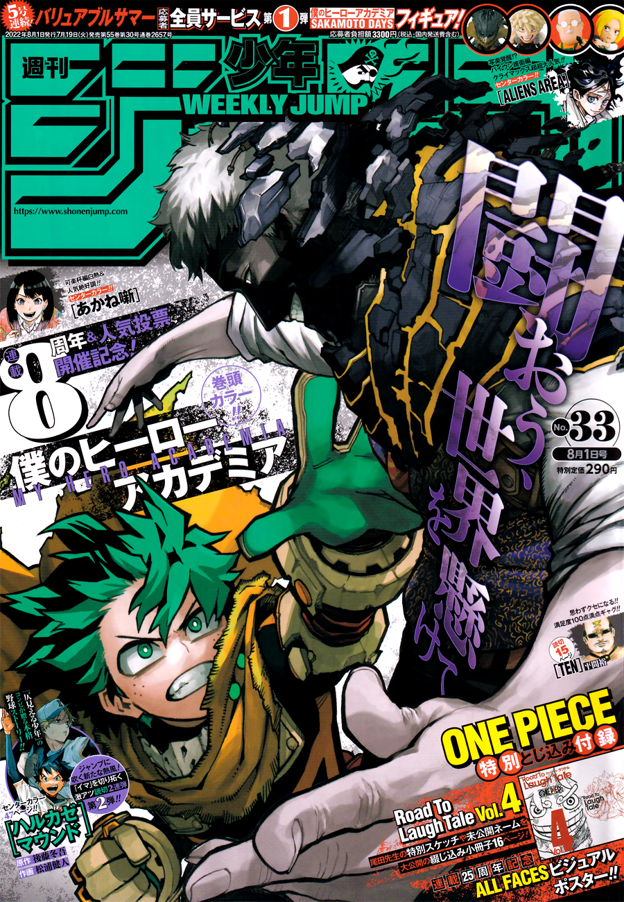 My Hero Academia, Chapter 359 - My Hero Academia Manga Online