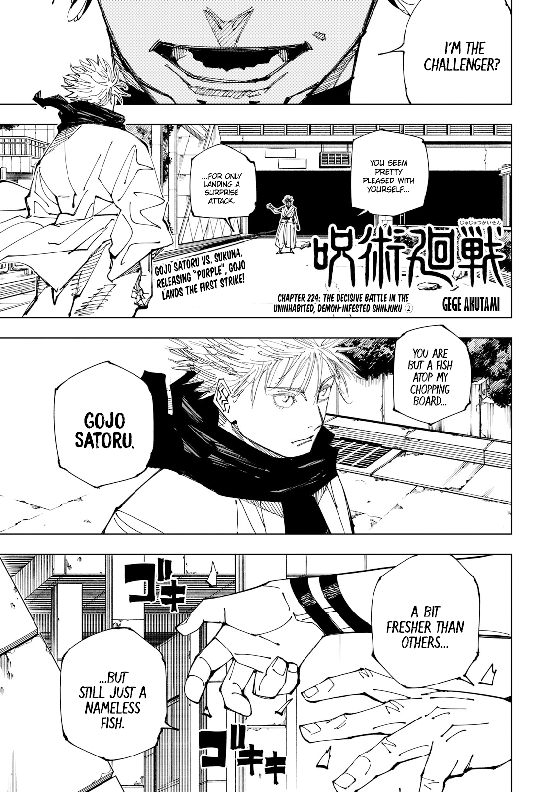 Jujutsu Kaisen Chapter 224 Jujutsu Kaisen Manga Online 6951