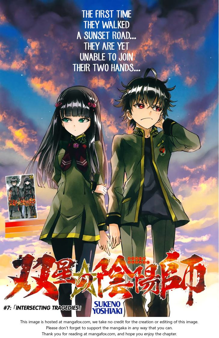 Twin Star Exorcists chapter 7 page 1