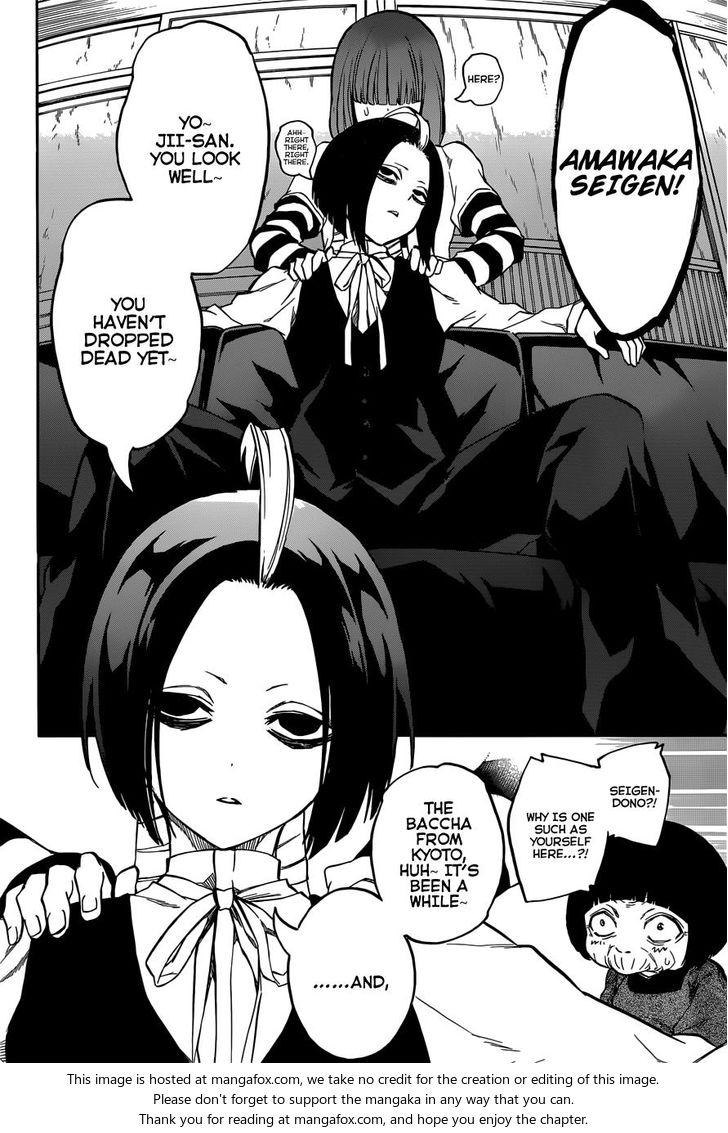 Twin Star Exorcists chapter 7 page 11