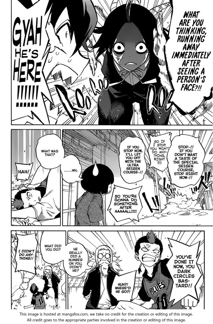 Twin Star Exorcists chapter 7 page 13