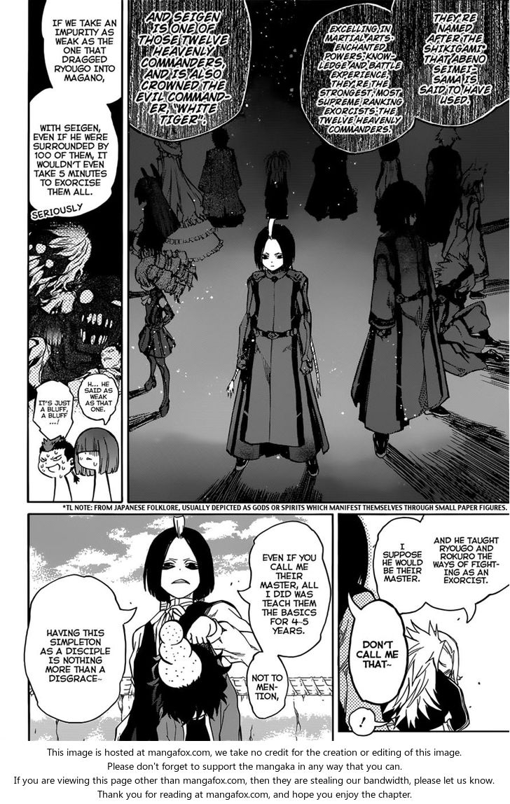 Twin Star Exorcists chapter 7 page 15