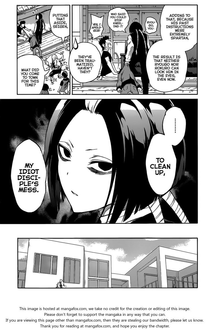 Twin Star Exorcists chapter 7 page 16