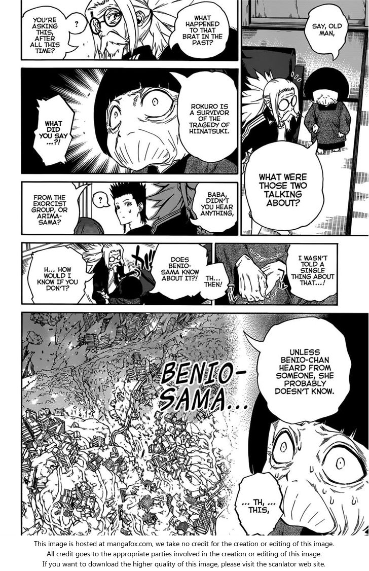 Twin Star Exorcists chapter 7 page 23