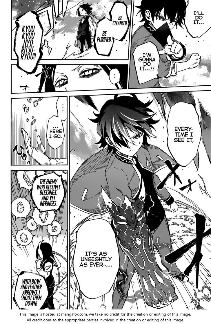 Twin Star Exorcists chapter 7 page 27