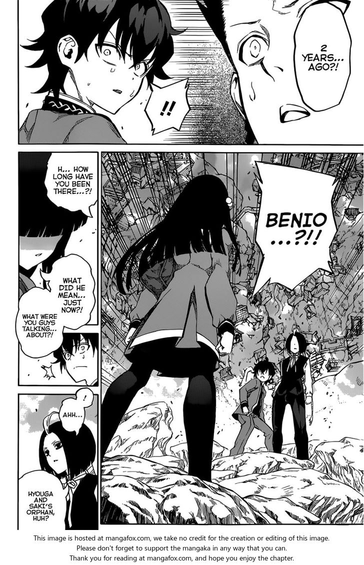 Twin Star Exorcists chapter 7 page 39