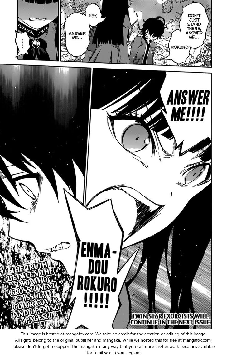 Twin Star Exorcists chapter 7 page 45