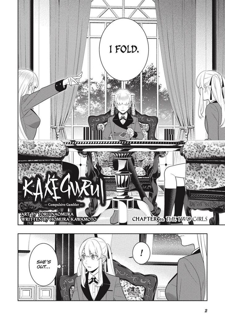 KAKEGURUI COMPULSIVE GAMBLER, CHAPTER 91 Kakegurui Manga Online