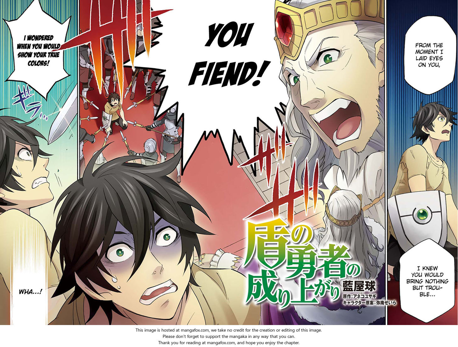 Tate No Yuusha No Nariagari Manga Pl Tate no Yuusha no Nariagari, Chapter 1 - Tate no Yuusha no Nariagari