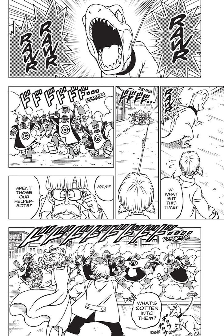 Dragon Ball Super Manga