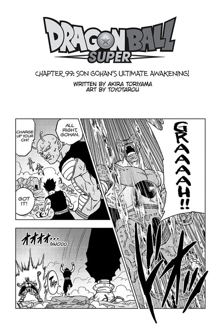 Dragon Ball Super, Chapter 99