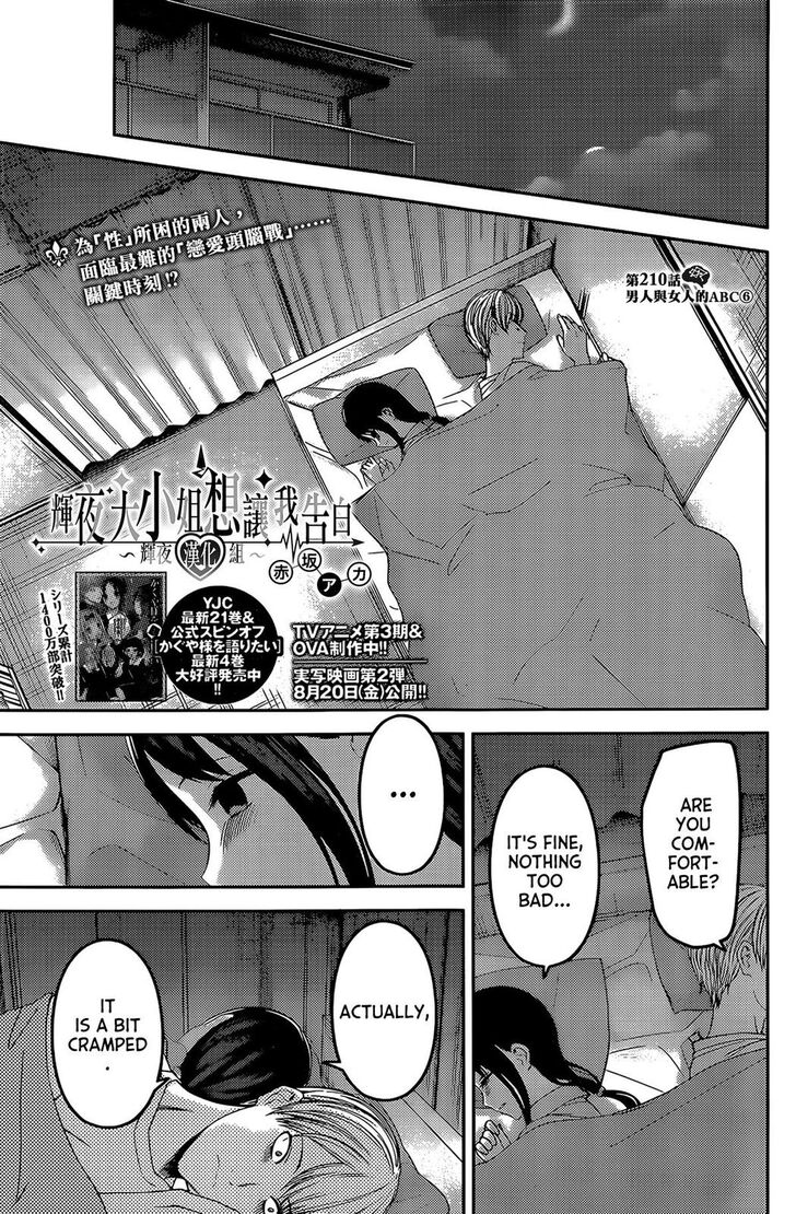 Read Kaguya-Sama Wa Kokurasetai - Tensai-Tachi No Renai Zunousen Chapter  253 on Mangakakalot