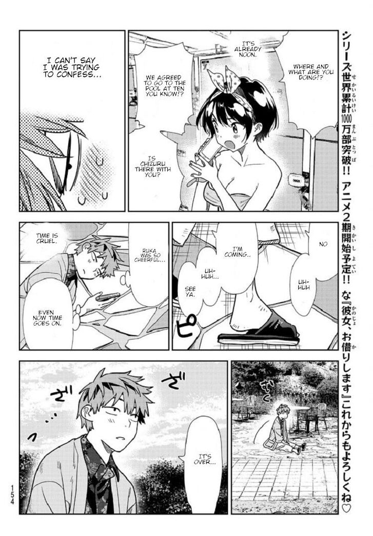 Rent a Girlfriend, Chapter 218 Rent a Girlfriend Manga Online