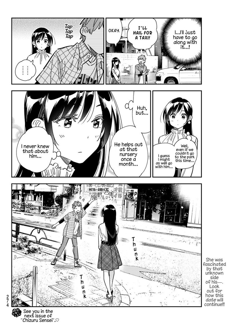 Rent a Girlfriend, Chapter 291 Rent a Girlfriend Manga Online