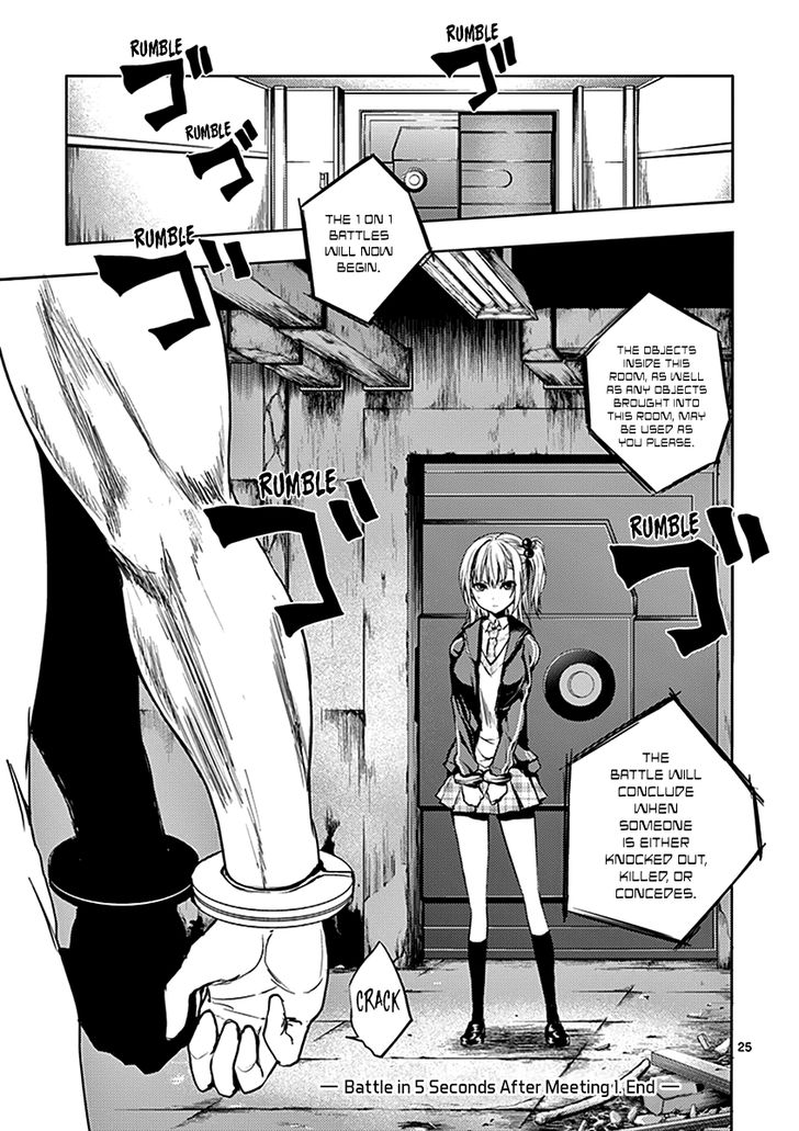 Battle in 5 Seconds After Meeting chapter 7 page 4