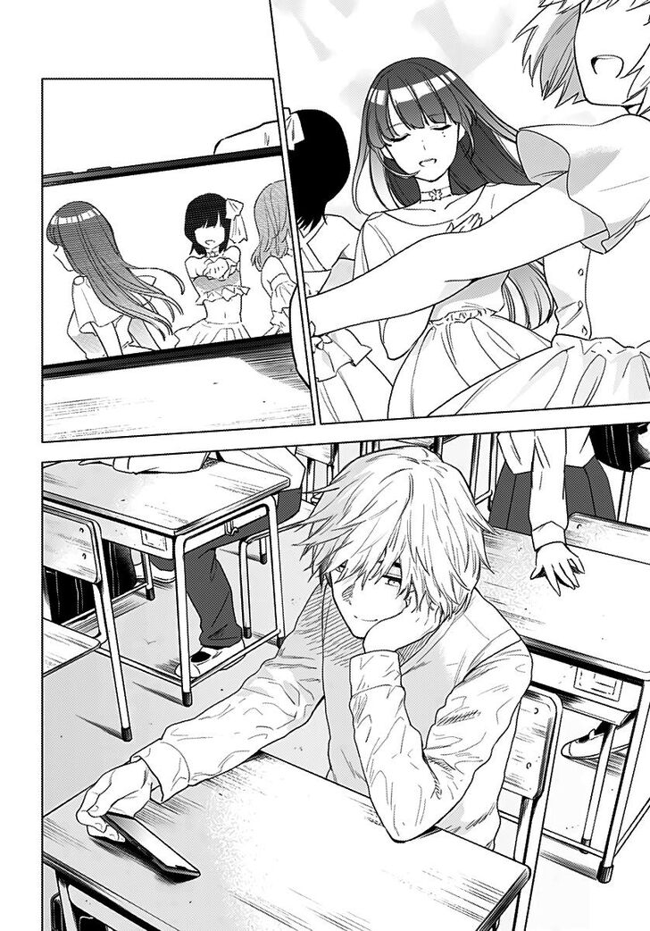 Boy's Abyss chapter 1 page 5