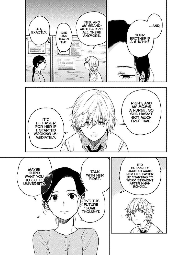 Boy's Abyss chapter 1 page 8