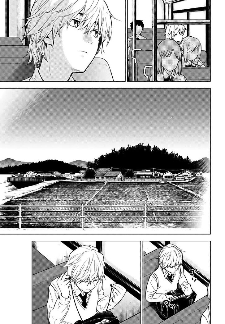 Boy's Abyss chapter 1 page 10