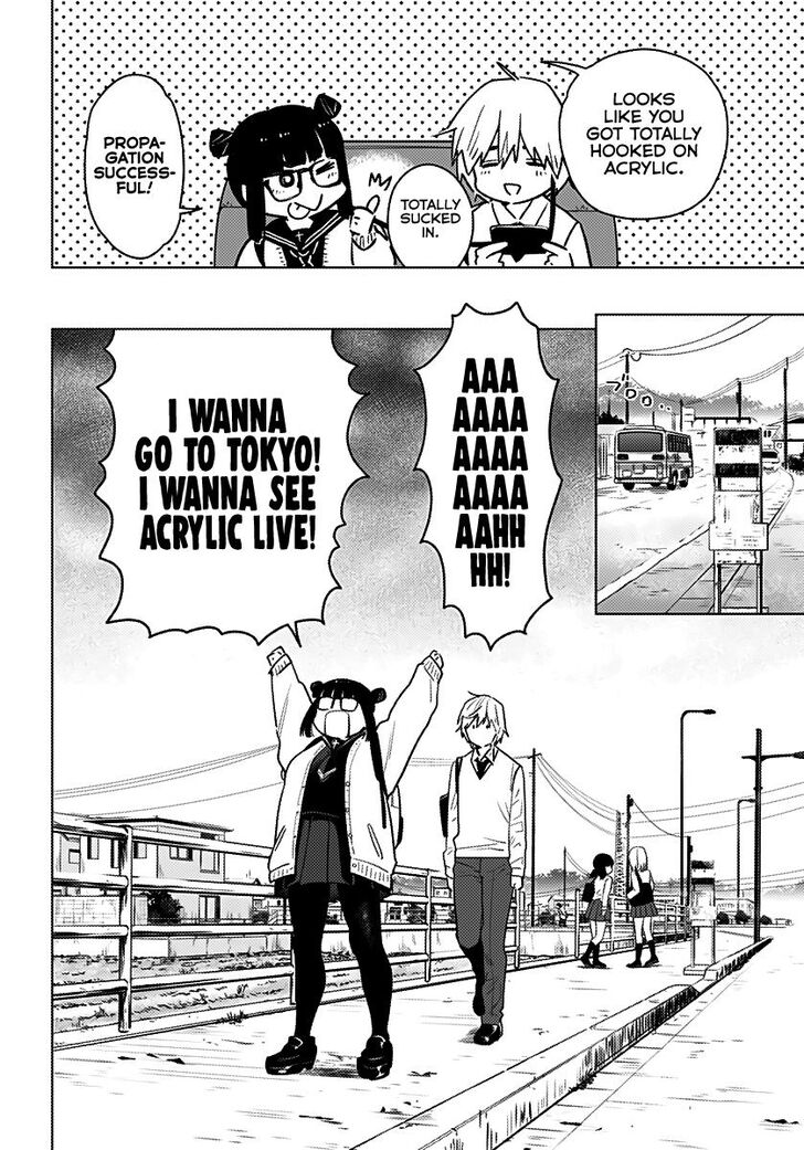 Boy's Abyss chapter 1 page 13