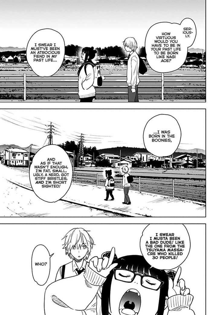 Boy's Abyss chapter 1 page 14