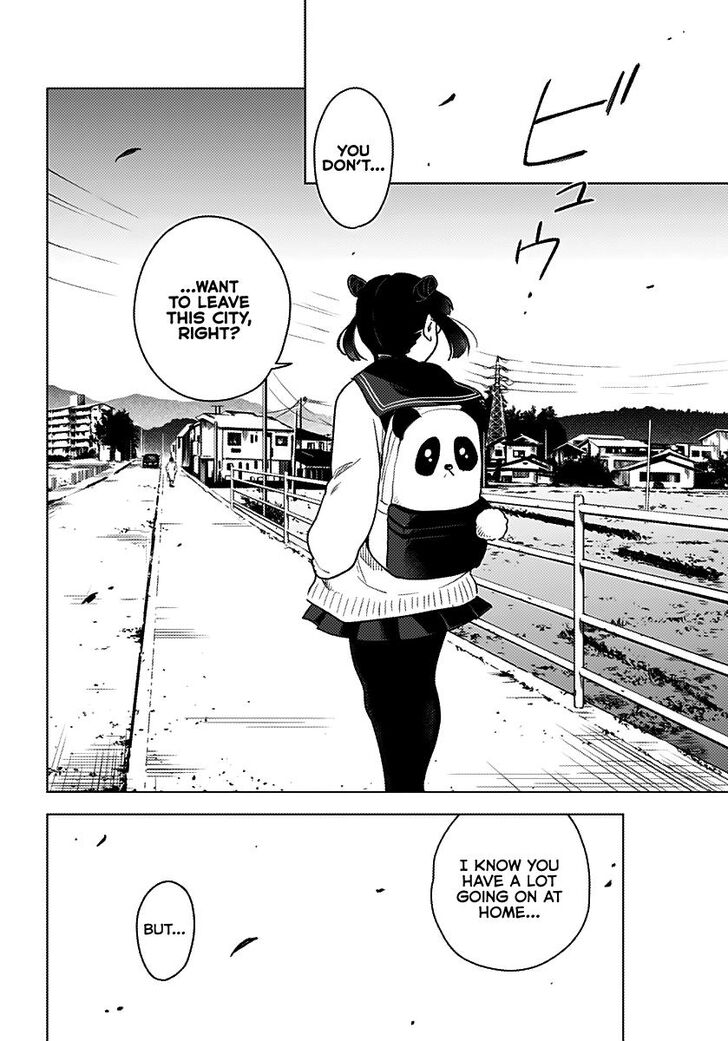 Boy's Abyss chapter 1 page 17