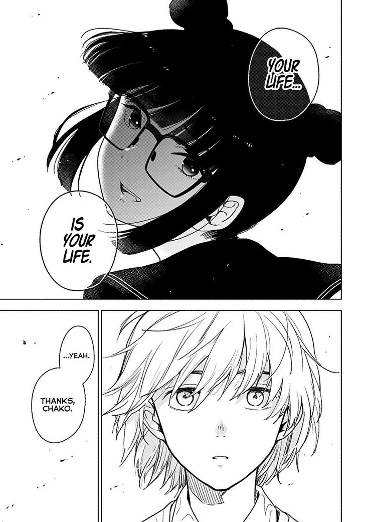 Boy's Abyss chapter 1 page 18