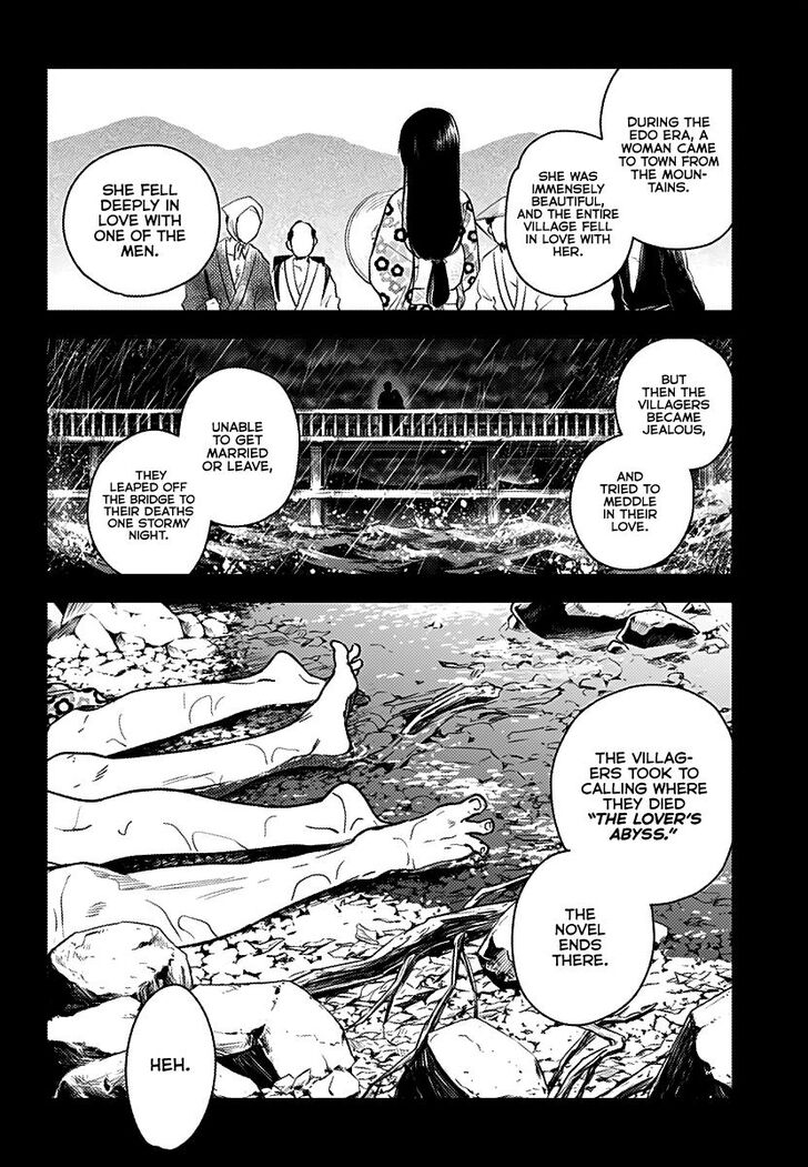 Boy's Abyss chapter 1 page 21