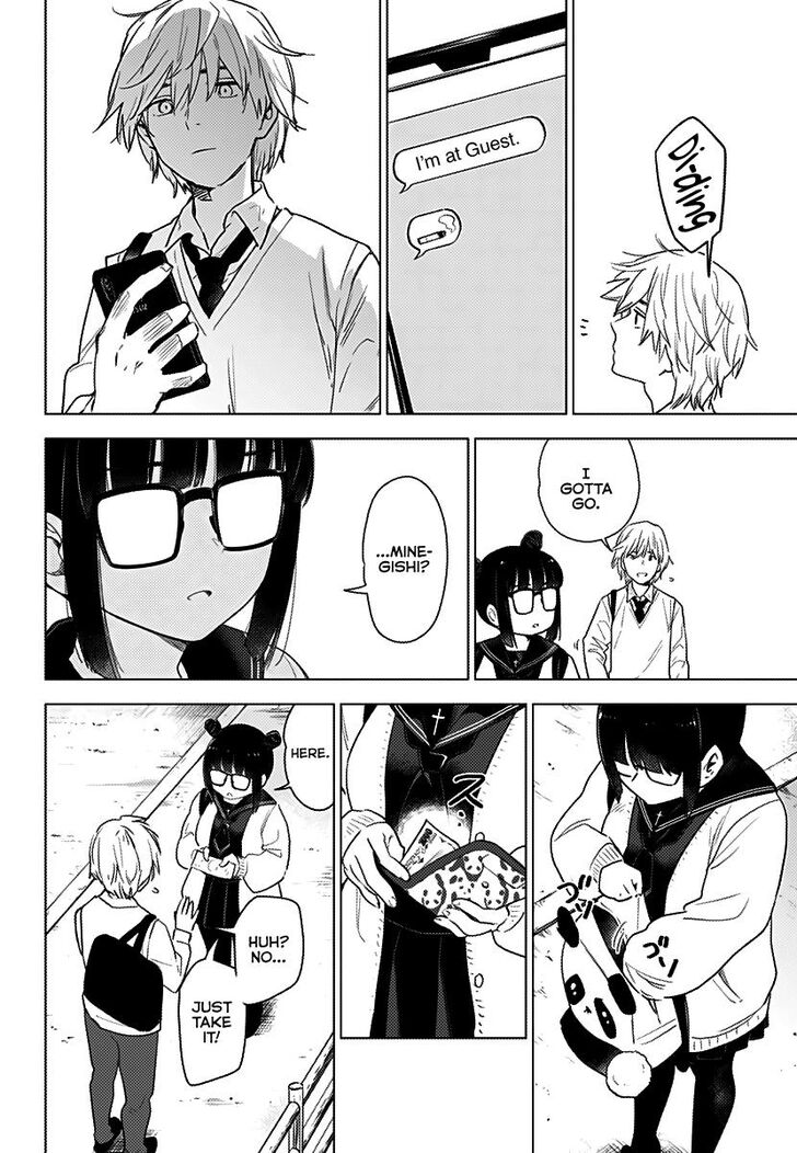 Boy's Abyss chapter 1 page 23