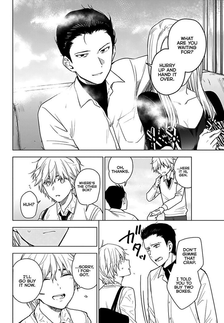 Boy's Abyss chapter 1 page 27