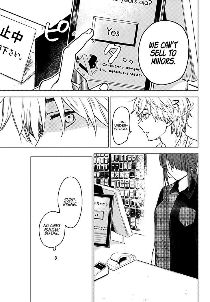 Boy's Abyss chapter 1 page 30