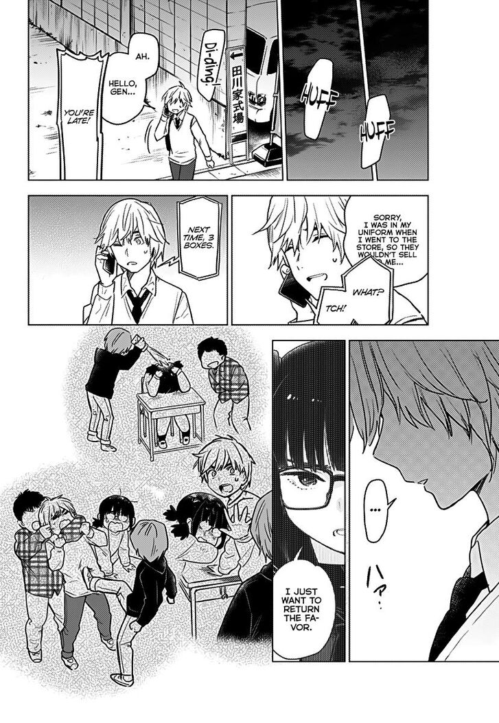 Boy's Abyss chapter 1 page 31