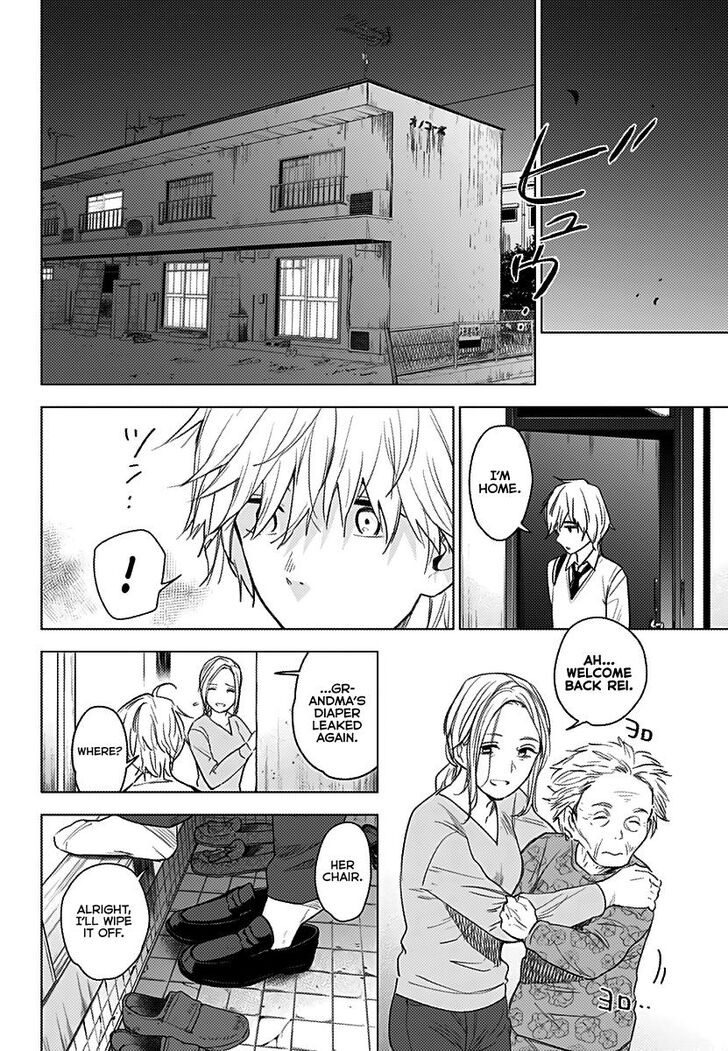 Boy's Abyss chapter 1 page 33