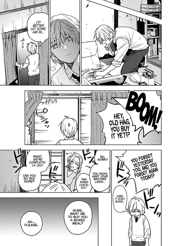 Boy's Abyss chapter 1 page 34