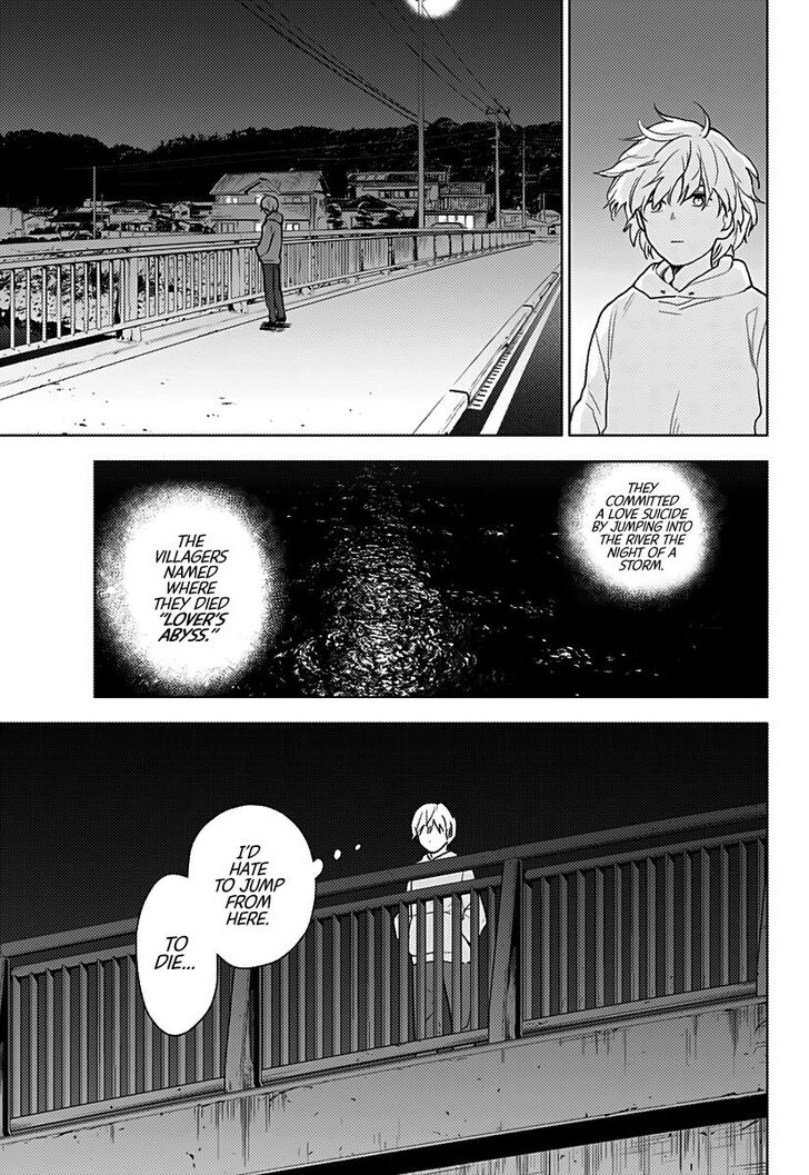 Boy's Abyss chapter 1 page 36