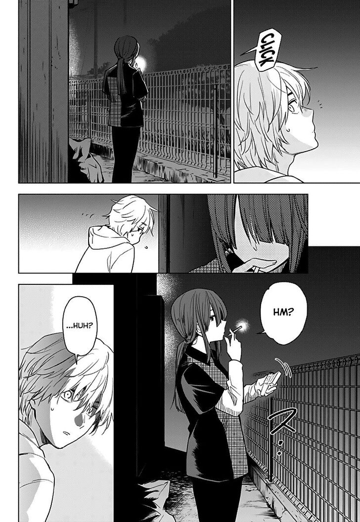 Boy's Abyss chapter 1 page 41