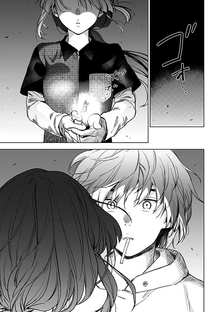 Boy's Abyss chapter 1 page 44