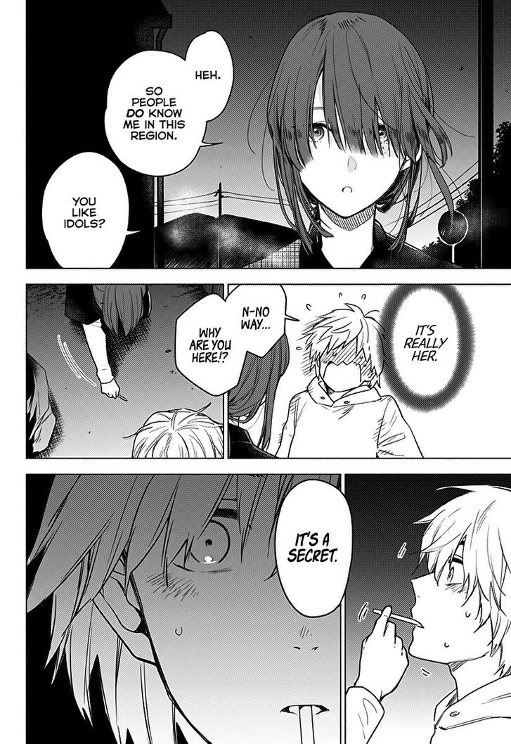 Boy's Abyss chapter 1 page 46