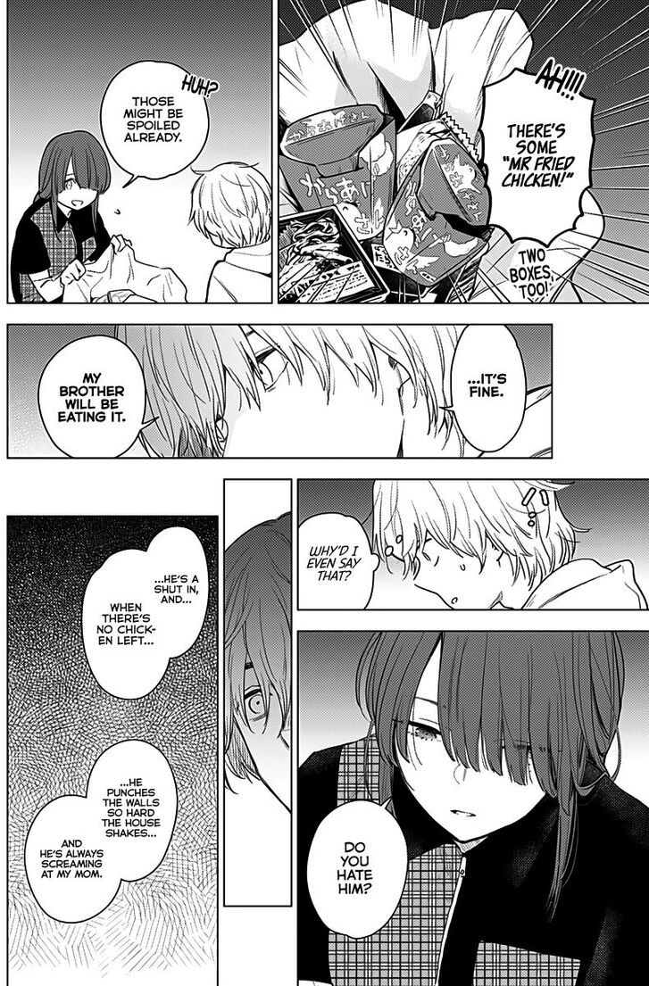 Boy's Abyss chapter 2 page 7