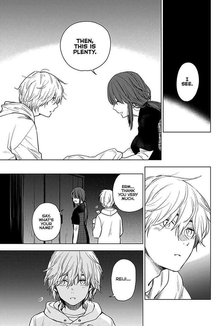 Boy's Abyss chapter 2 page 8