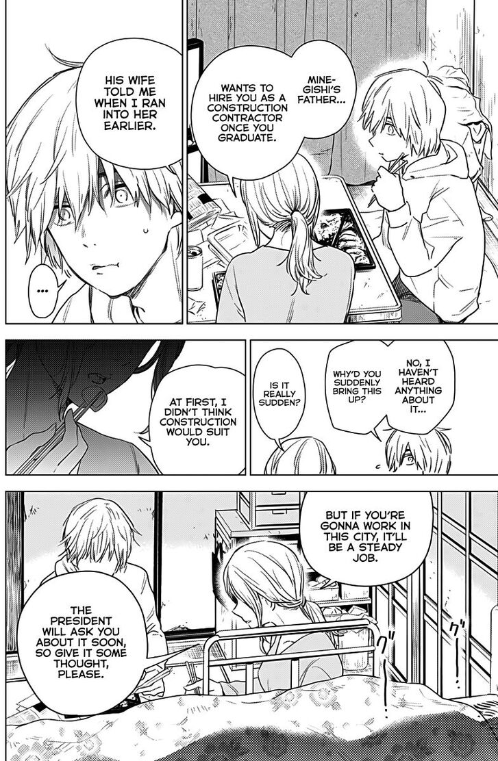 Boy's Abyss chapter 2 page 13