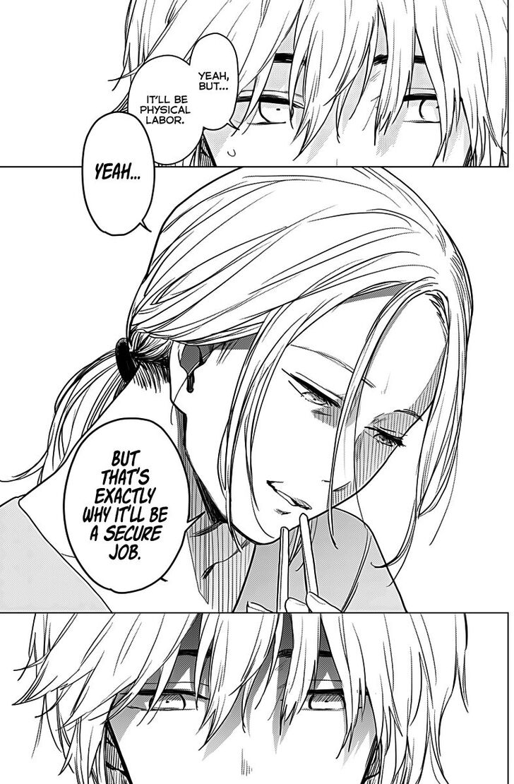 Boy's Abyss chapter 2 page 14