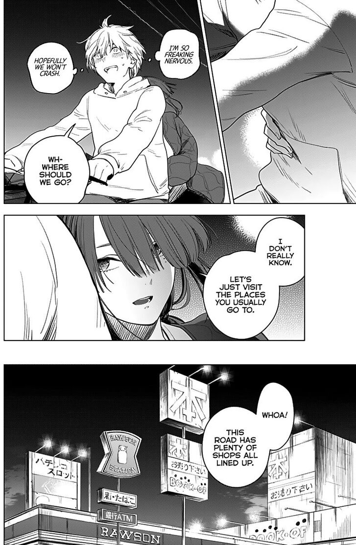 Boy's Abyss chapter 2 page 17