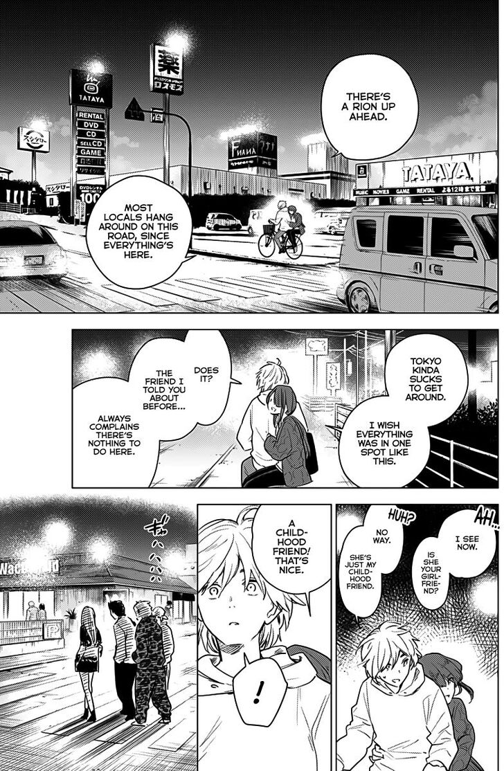 Boy's Abyss chapter 2 page 18