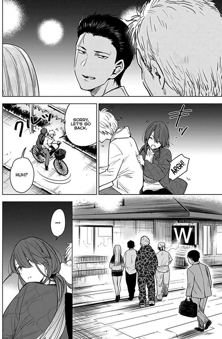 Boy's Abyss chapter 2 page 19