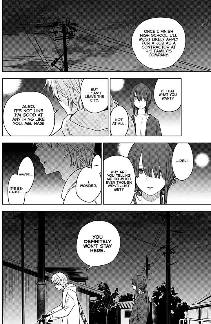 Boy's Abyss chapter 2 page 21