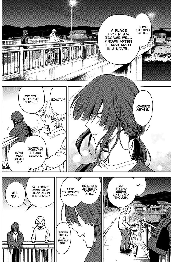 Boy's Abyss chapter 2 page 23