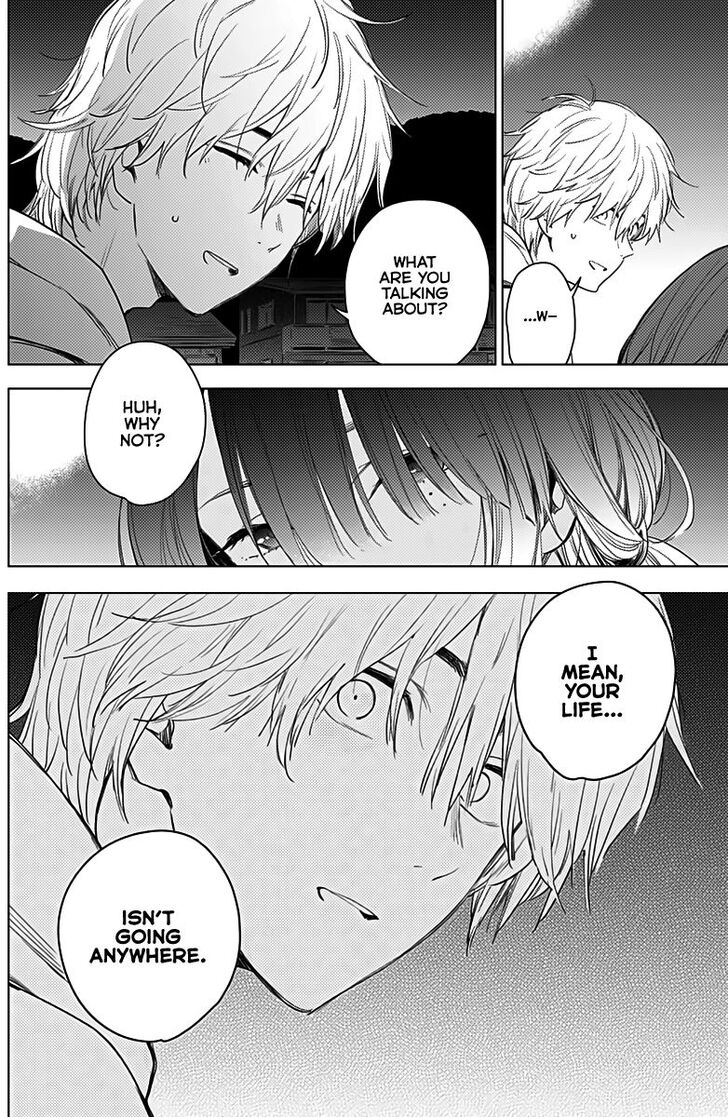 Boy's Abyss chapter 2 page 26