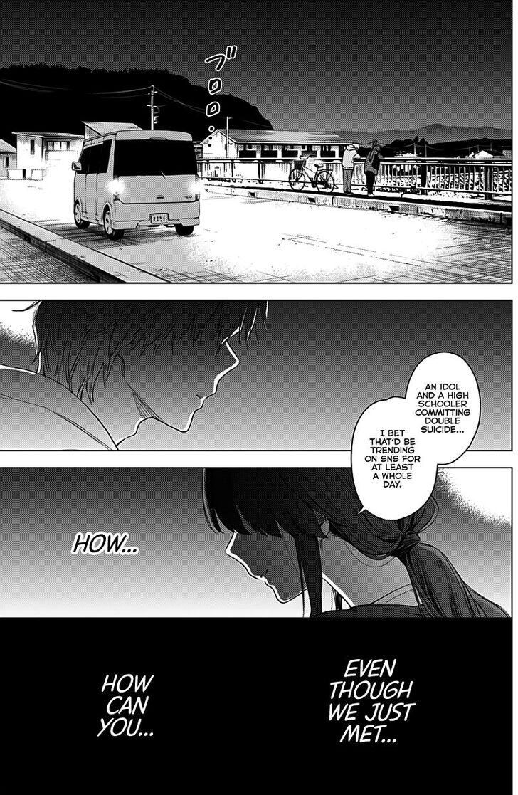 Boy's Abyss chapter 2 page 27