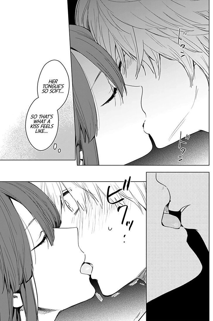 Boy's Abyss chapter 3 page 5