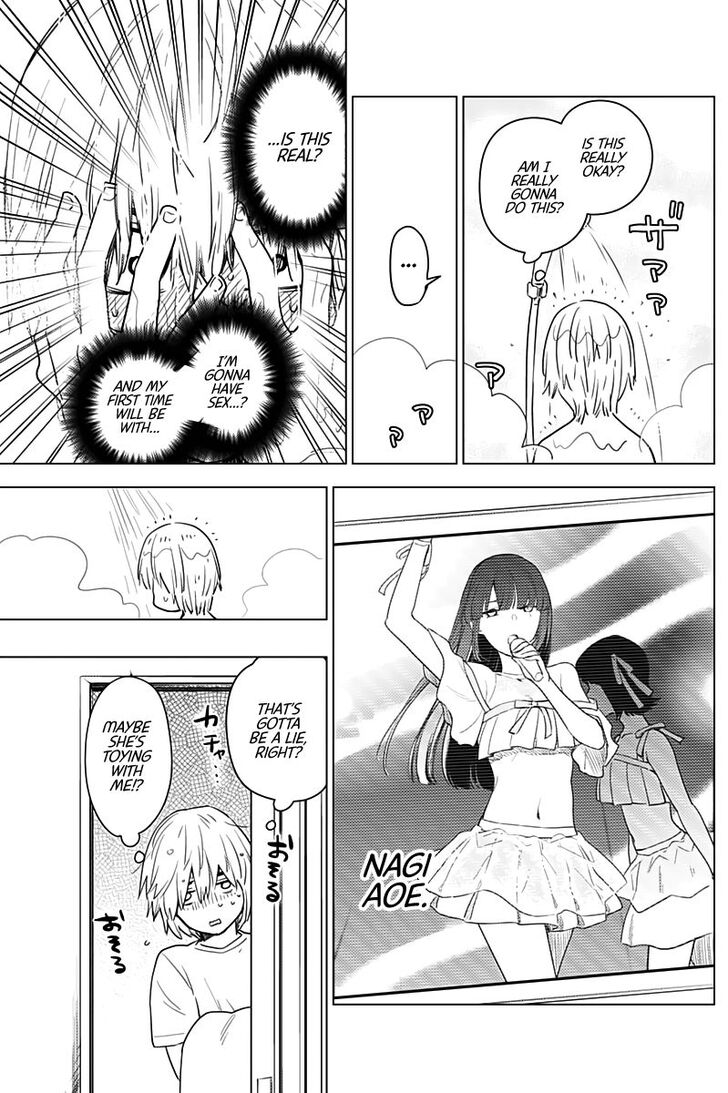 Boy's Abyss chapter 3 page 7